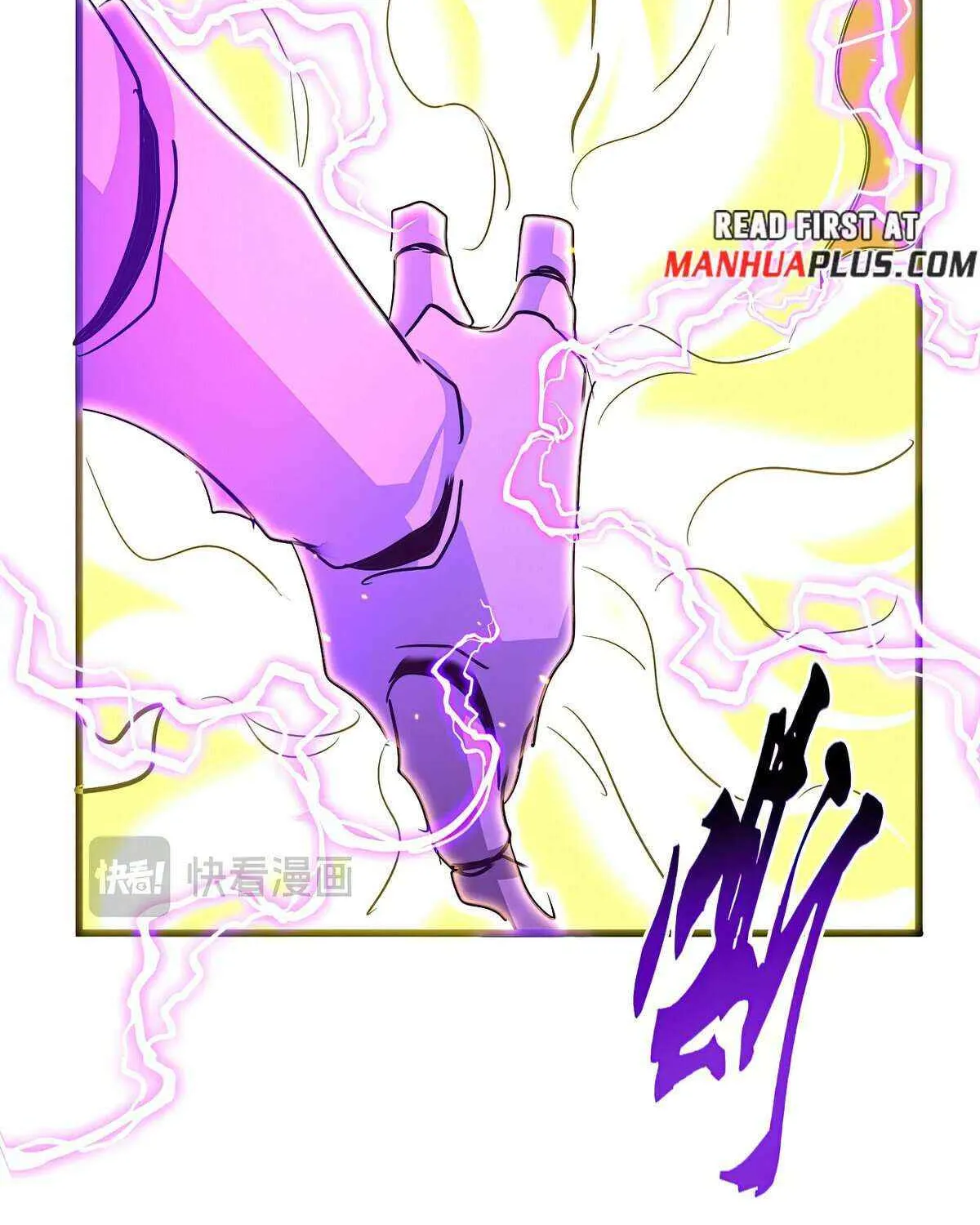 Read Magic Emperor chapter 727 image 30 on Lezhin