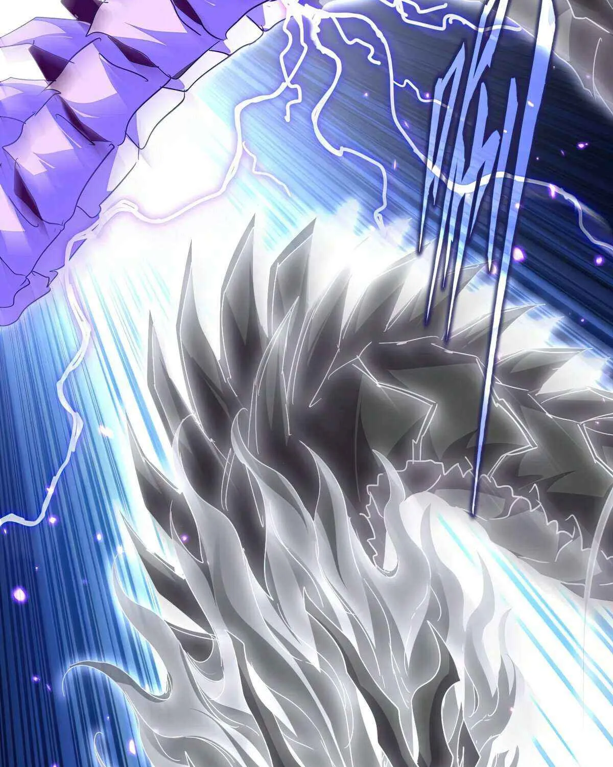 Read Magic Emperor chapter 727 image 33 on Lezhin