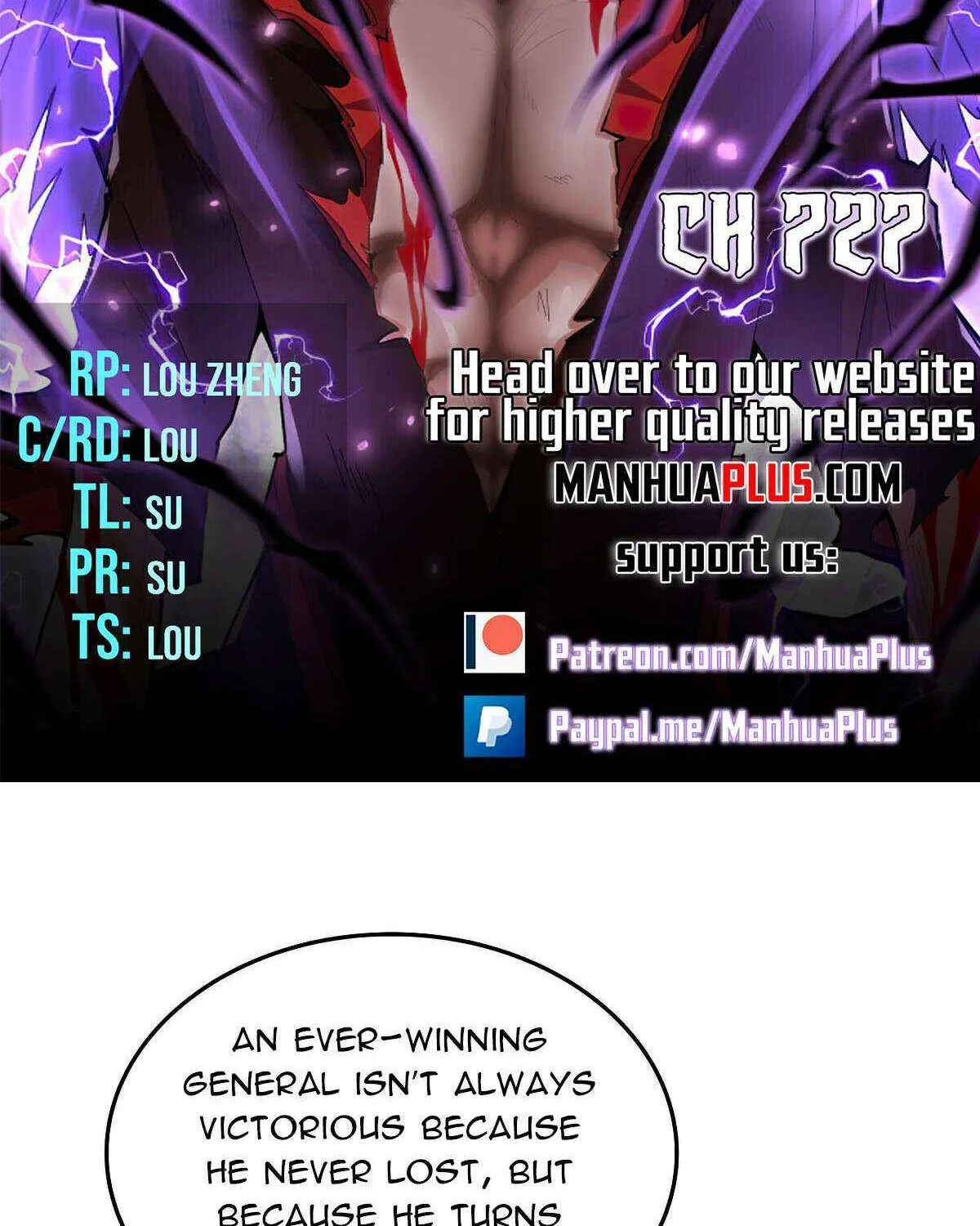 Read Magic Emperor chapter 727 image 4 on Lezhin
