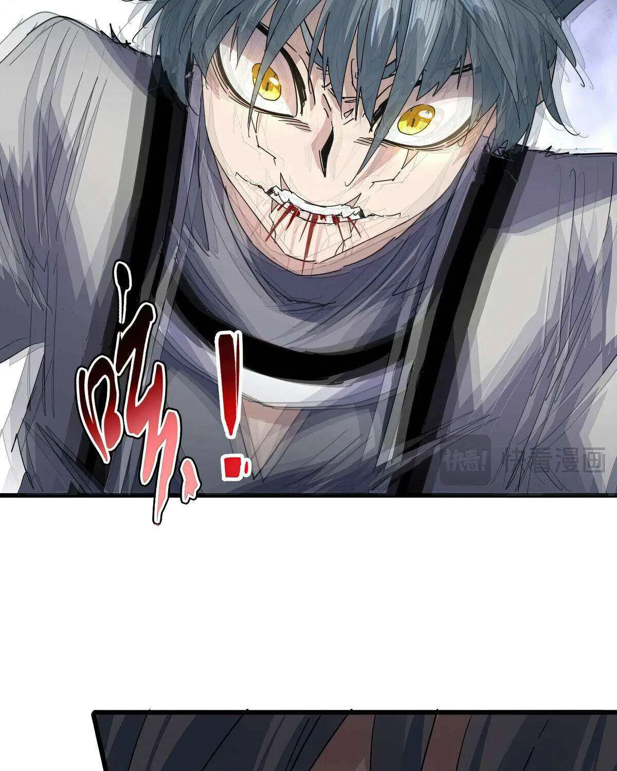 Read Magic Emperor chapter 727 image 47 on Lezhin