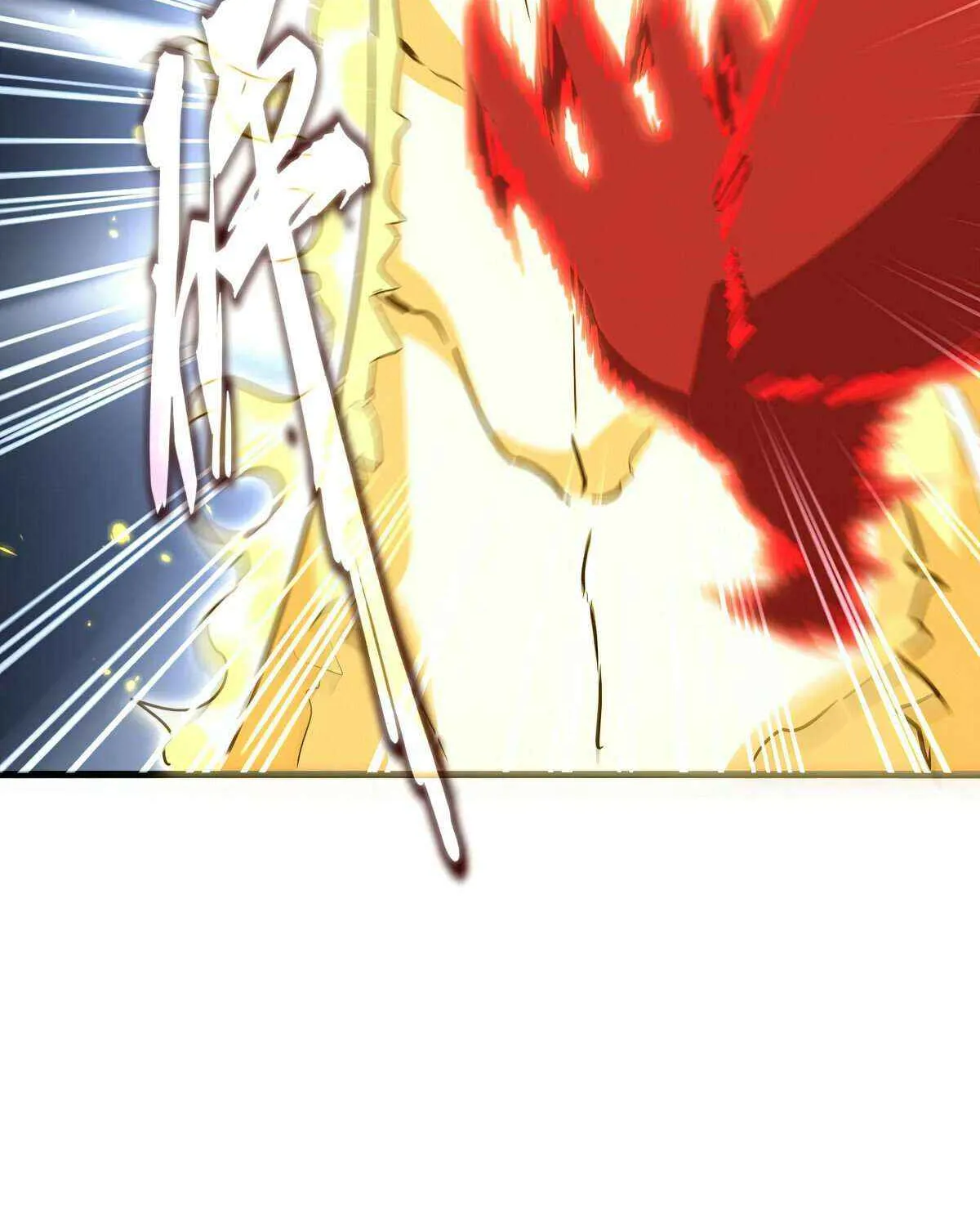 Read Magic Emperor chapter 727 image 54 on Lezhin
