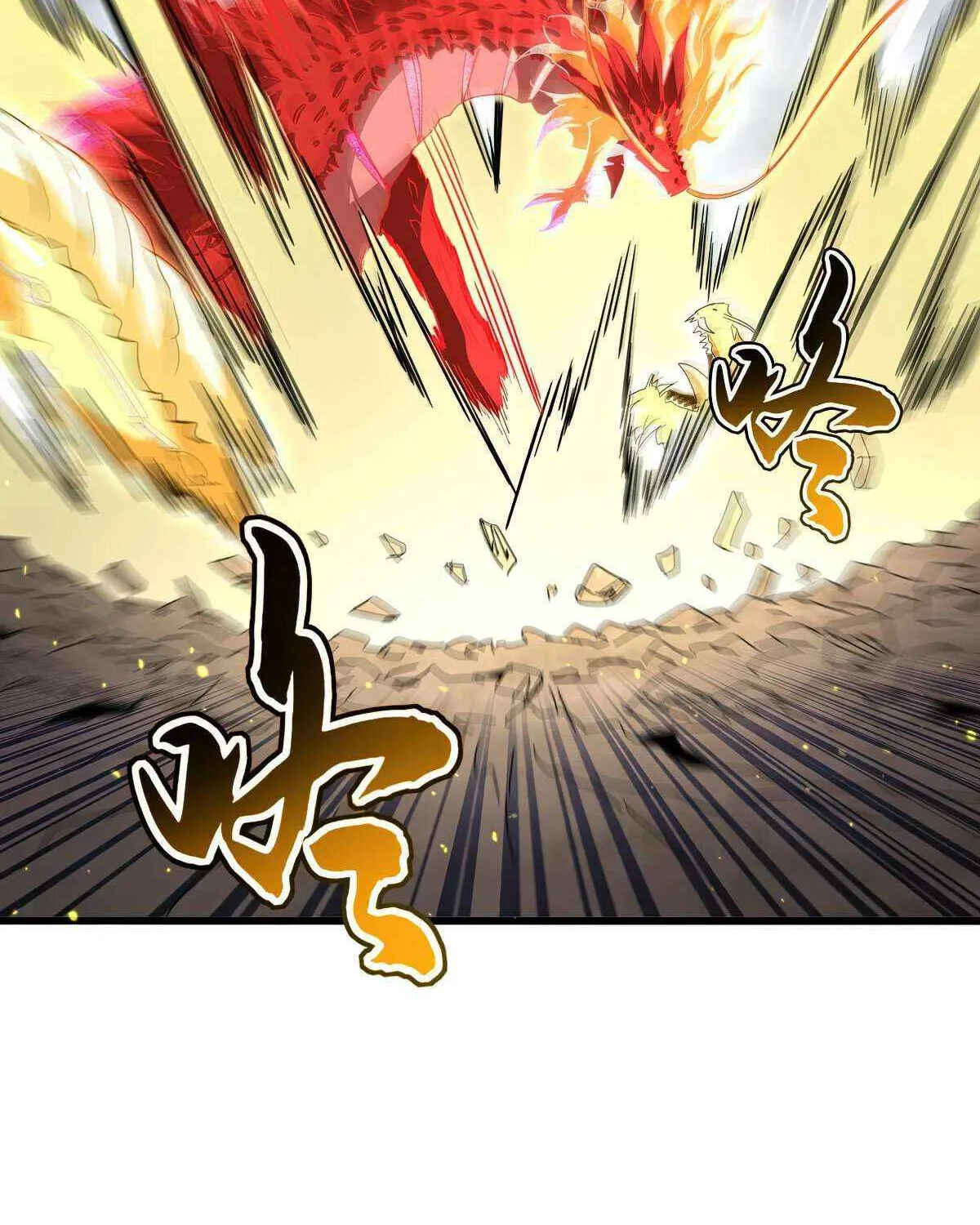 Read Magic Emperor chapter 727 image 56 on Lezhin