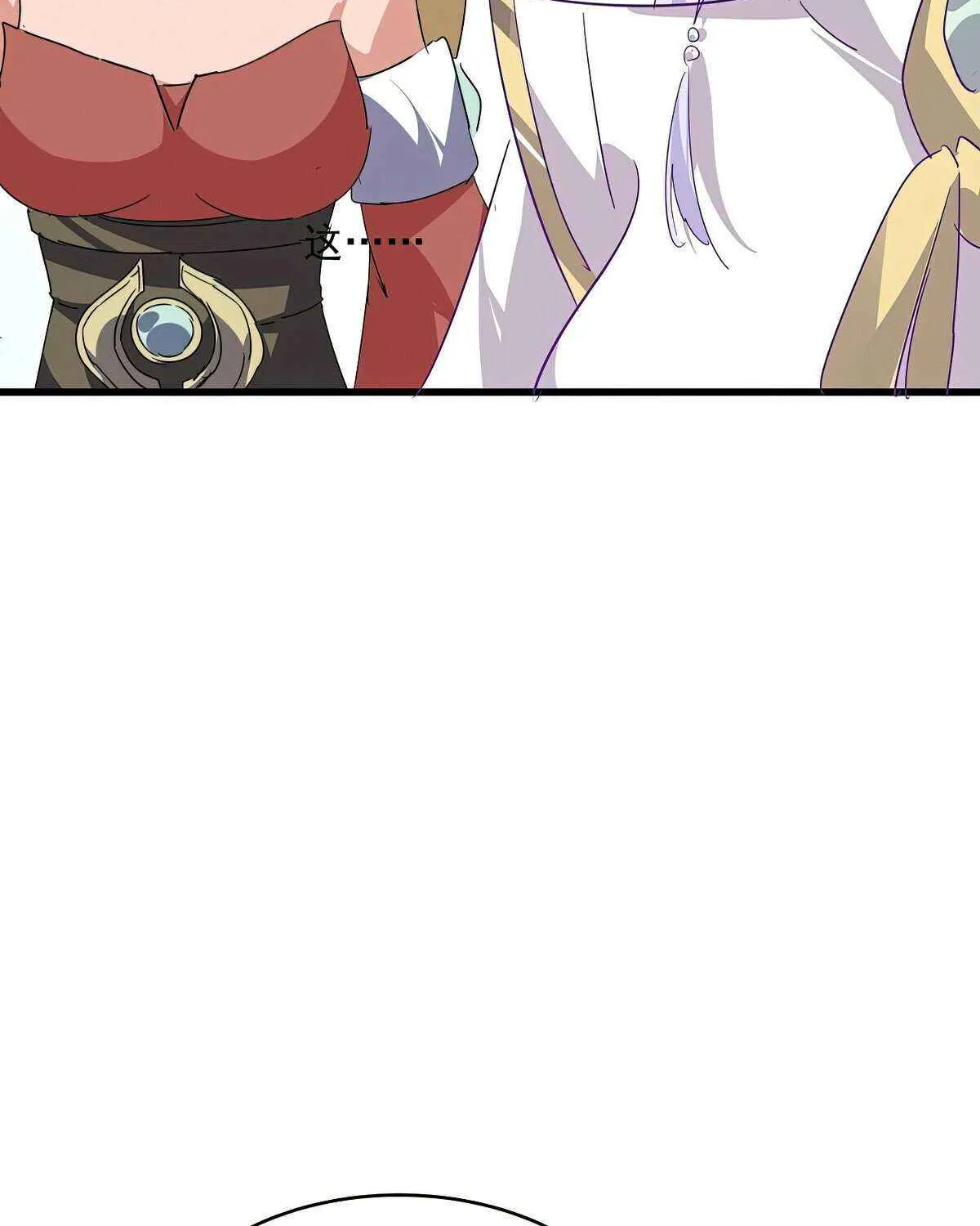 Read Magic Emperor chapter 727 image 60 on Lezhin