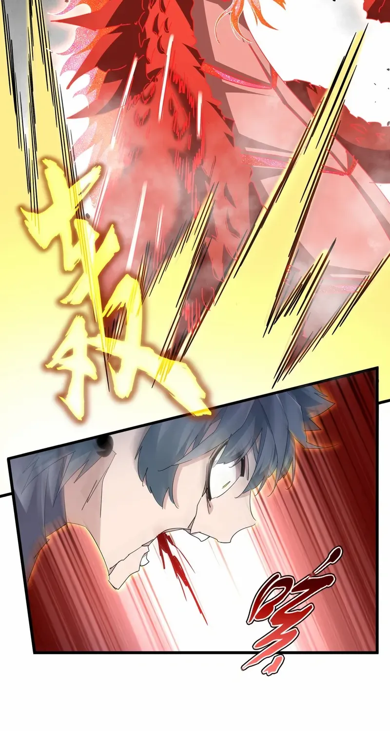 Read Magic Emperor chapter 728 image 16 on Lezhin