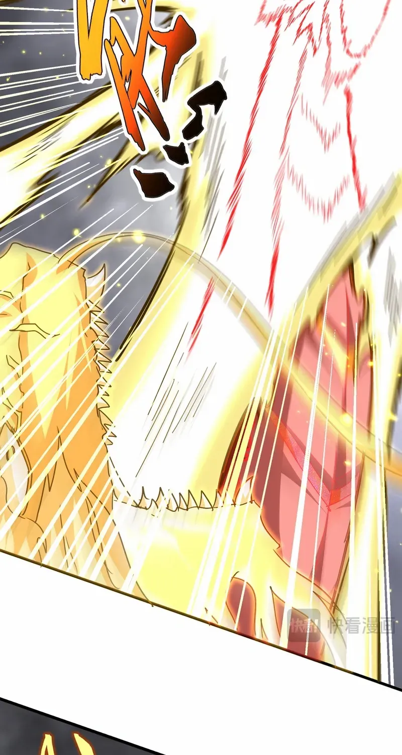 Read Magic Emperor chapter 728 image 27 on Lezhin