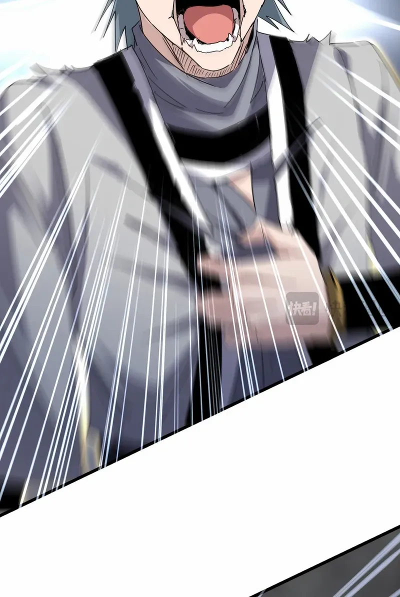 Read Magic Emperor chapter 728 image 8 on Lezhin