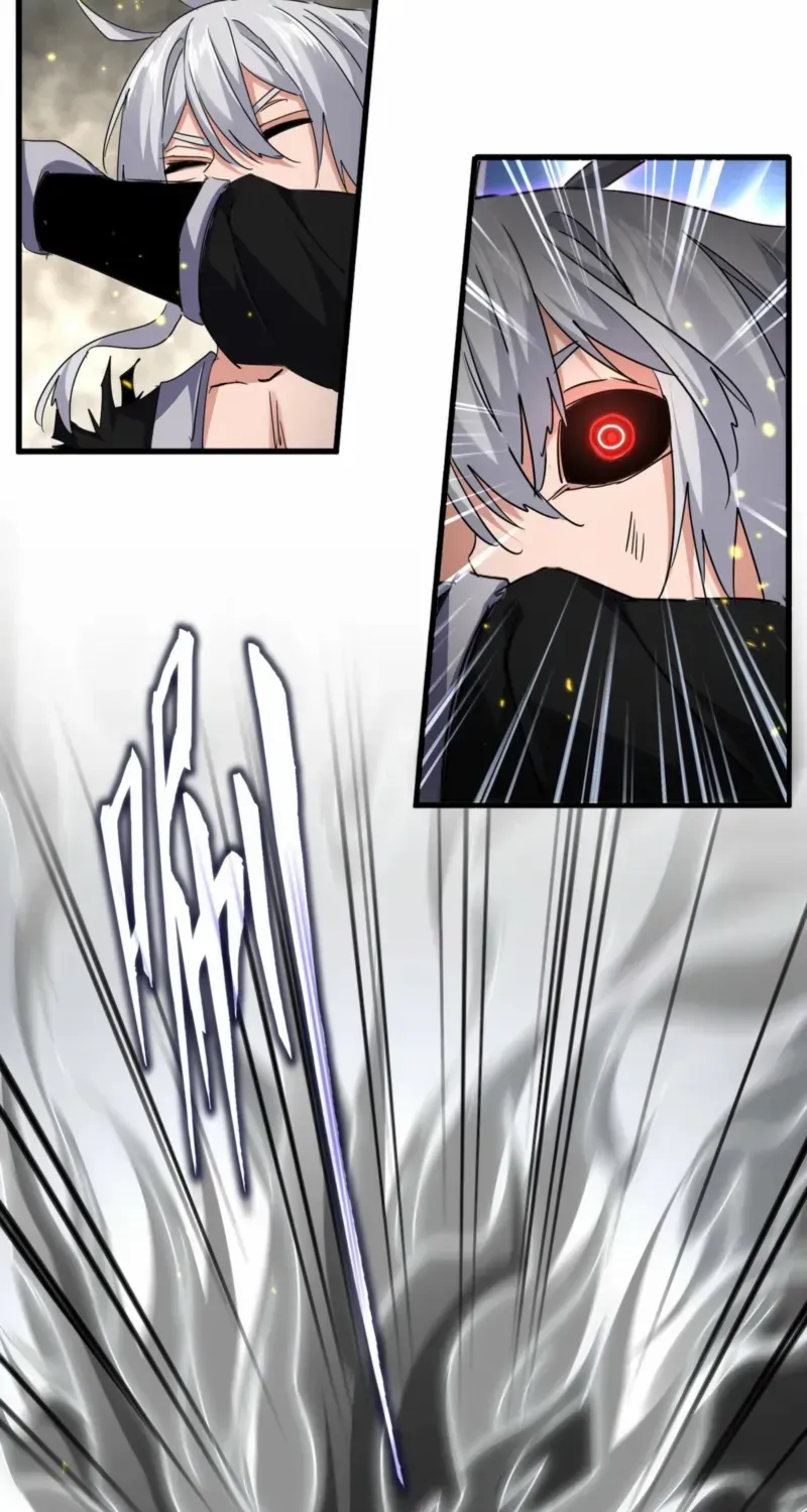 Read Magic Emperor chapter 729 image 13 on Lezhin