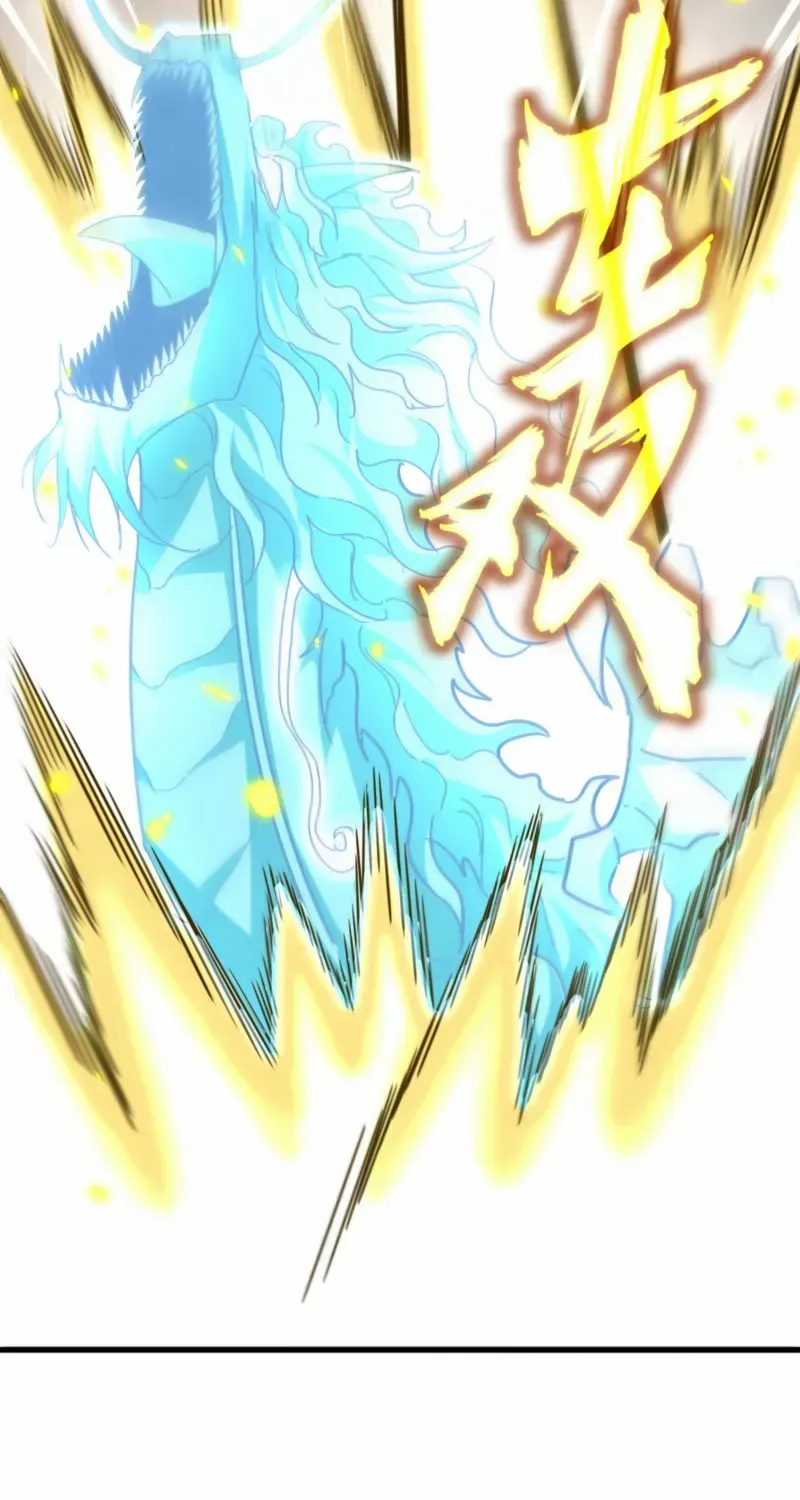 Read Magic Emperor chapter 729 image 32 on Lezhin