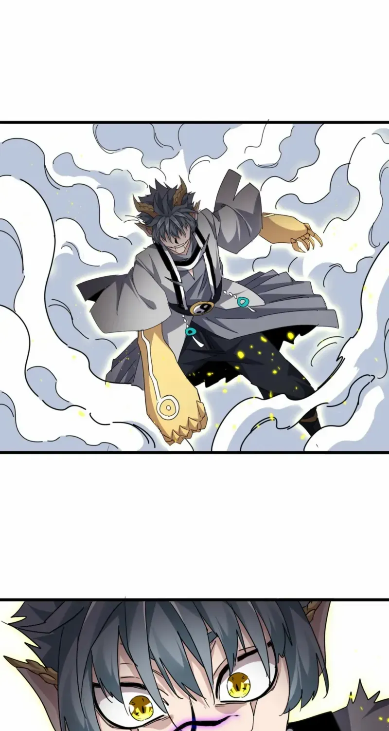 Read Magic Emperor chapter 729 image 33 on Lezhin