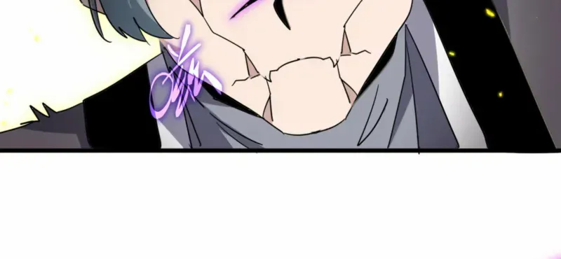 Read Magic Emperor chapter 729 image 34 on Lezhin