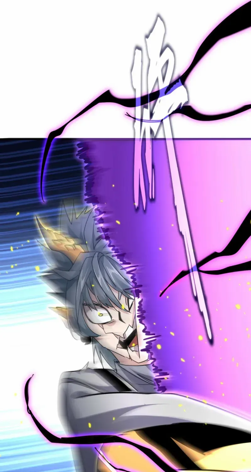 Read Magic Emperor chapter 729 image 35 on Lezhin