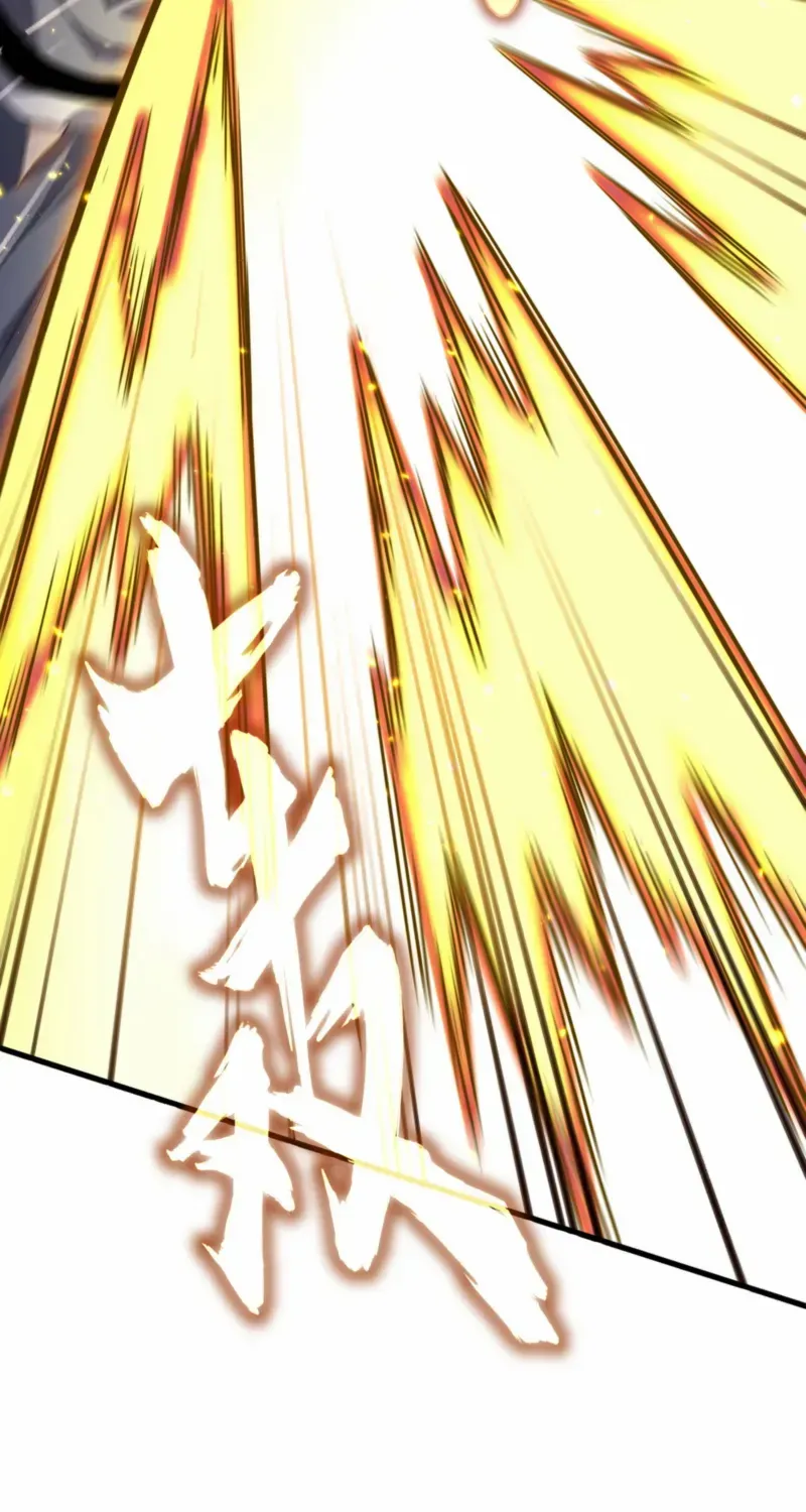 Read Magic Emperor chapter 729 image 9 on Lezhin