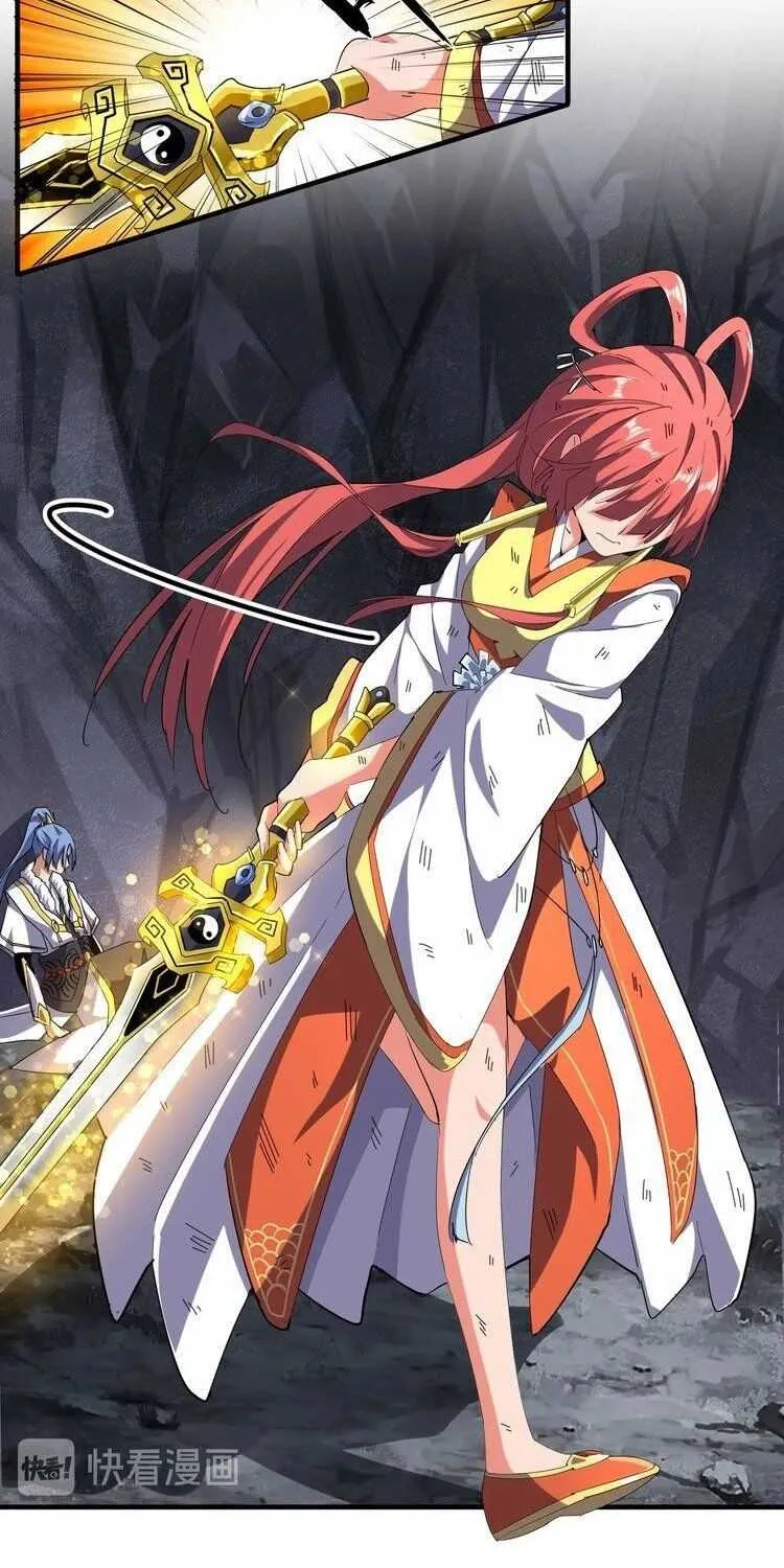 Read Magic Emperor chapter 73 image 18 on Lezhin