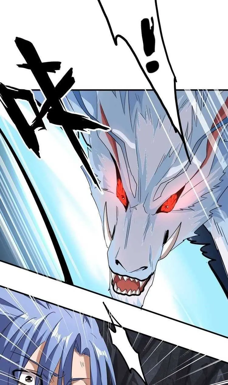 Read Magic Emperor chapter 73 image 22 on Lezhin