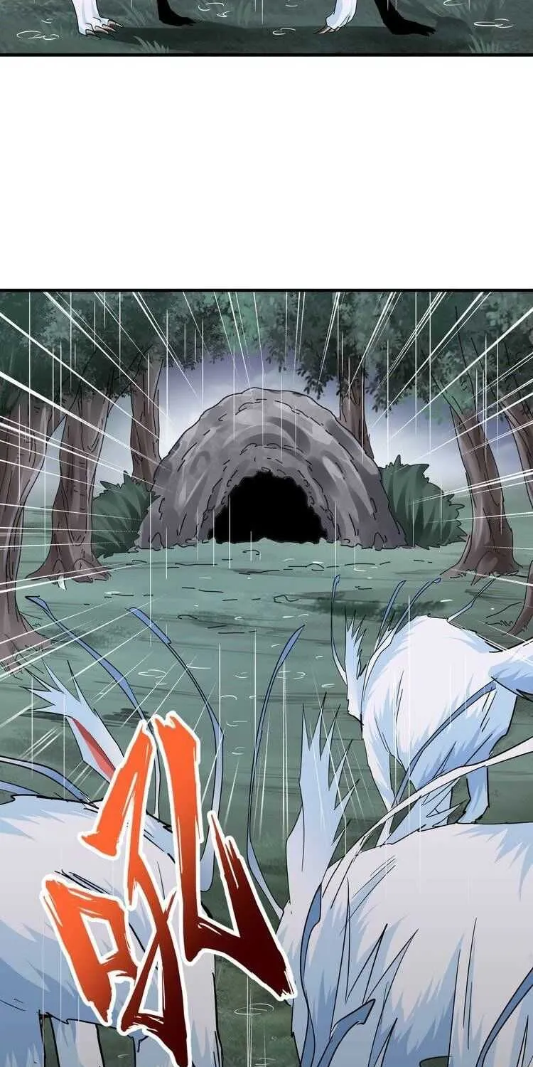 Read Magic Emperor chapter 73 image 3 on Lezhin