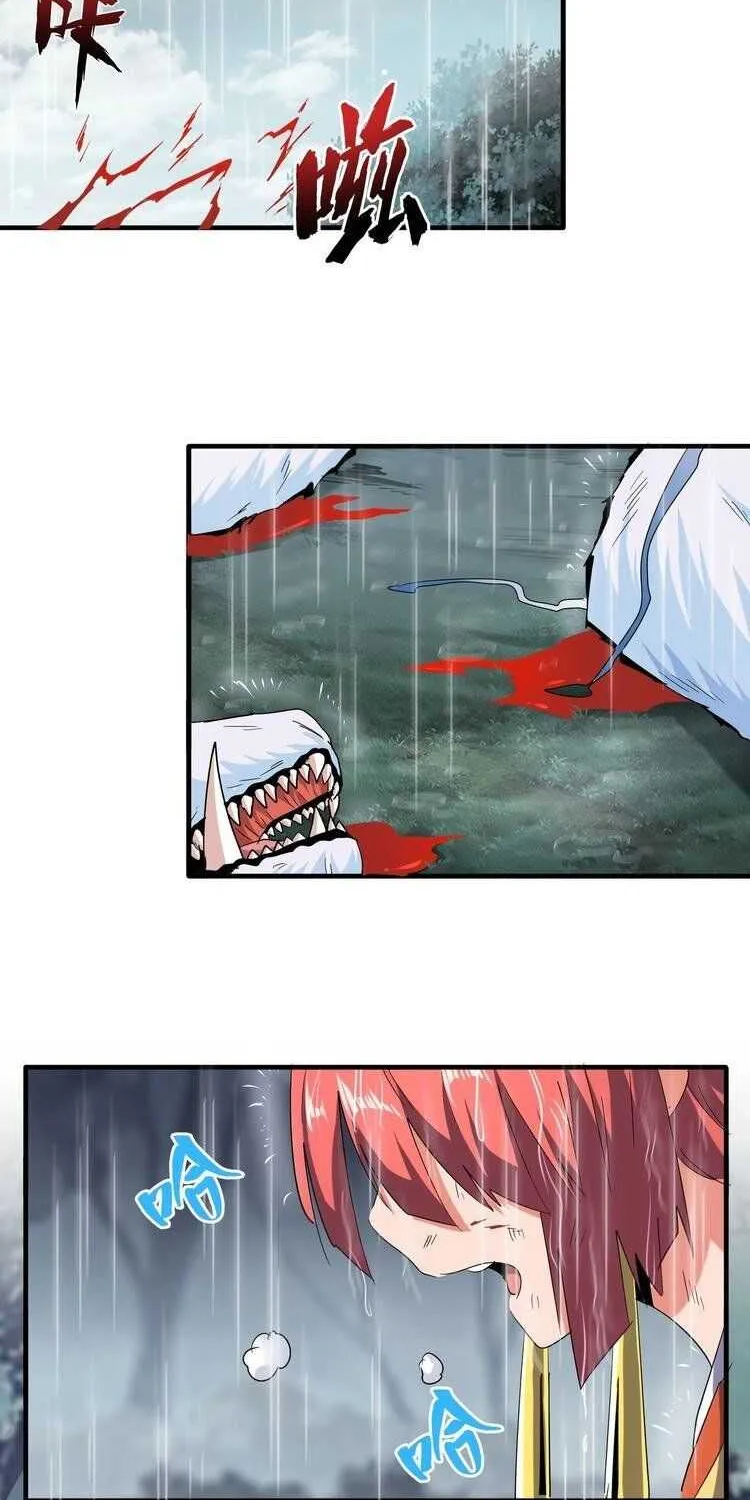 Read Magic Emperor chapter 73 image 35 on Lezhin