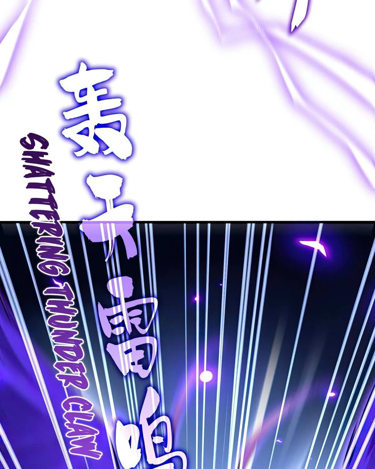 Read Magic Emperor chapter 730 image 12 on Lezhin