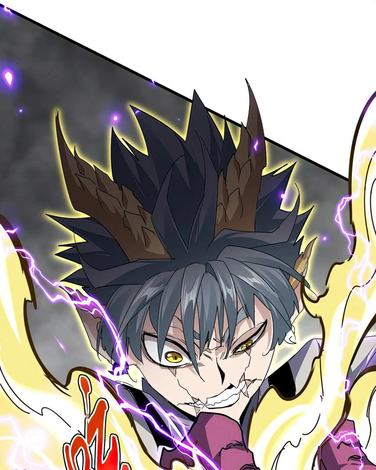 Read Magic Emperor chapter 730 image 15 on Lezhin