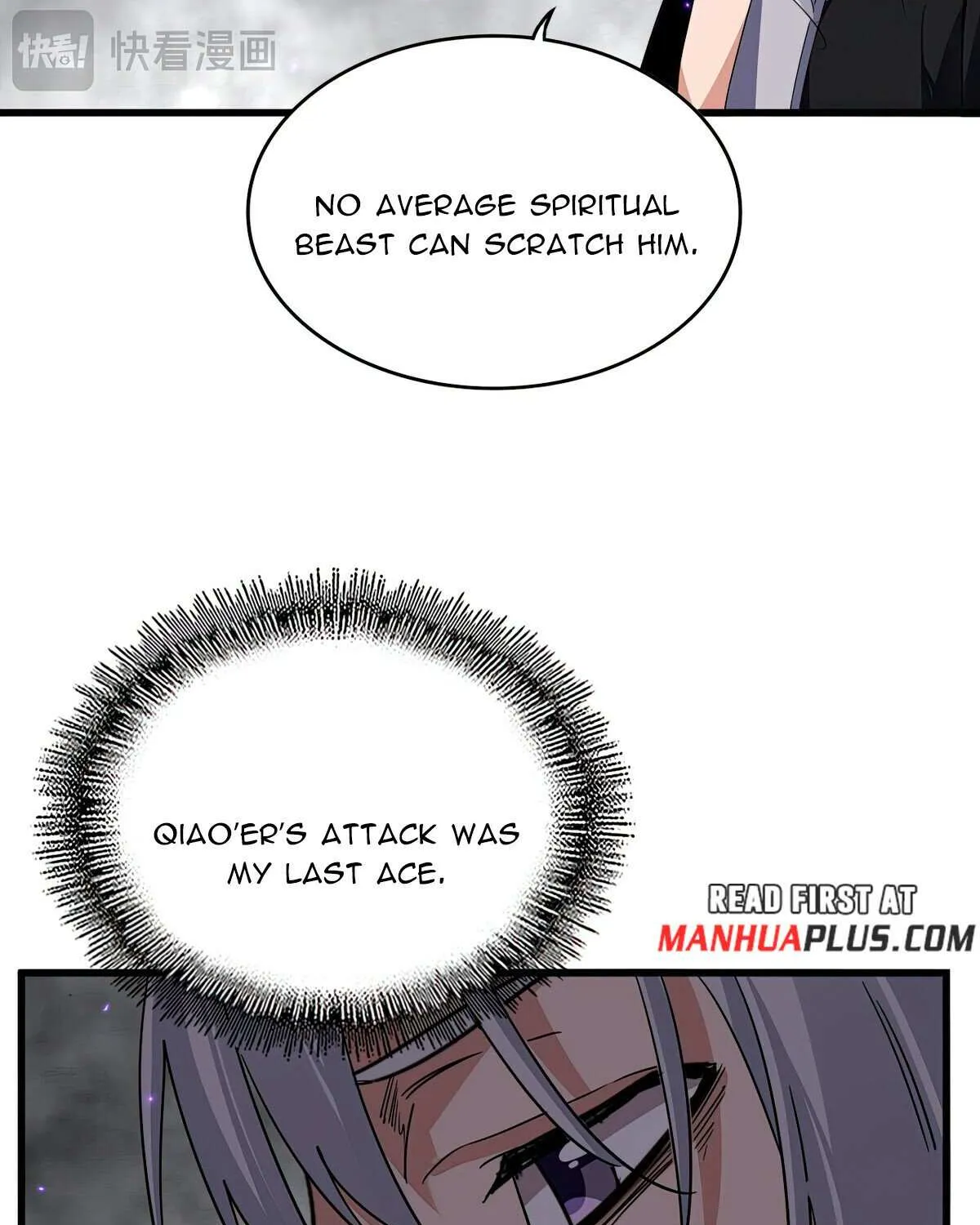 Read Magic Emperor chapter 730 image 48 on Lezhin