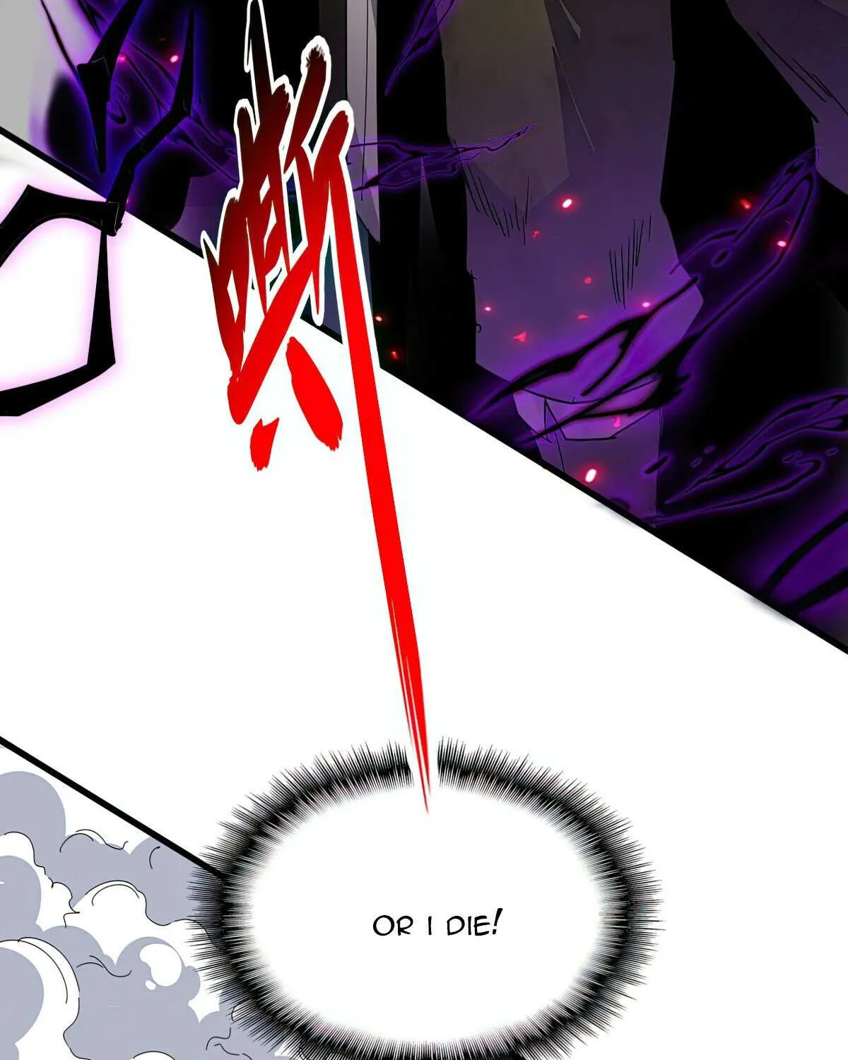 Read Magic Emperor chapter 730 image 57 on Lezhin
