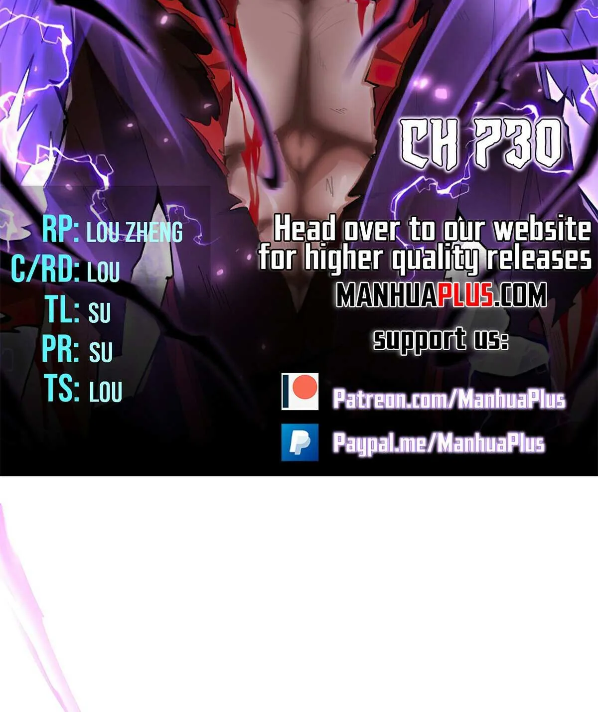Read Magic Emperor chapter 730 image 6 on Lezhin