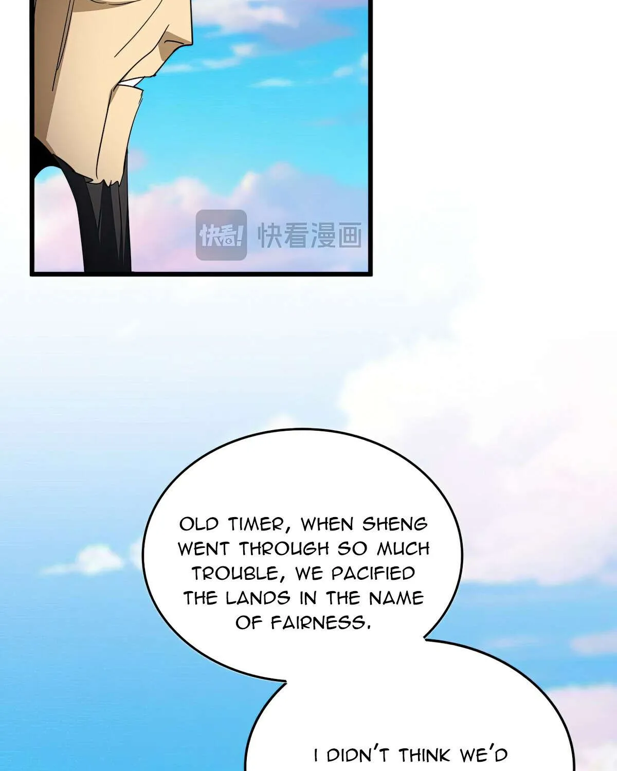 Read Magic Emperor chapter 730 image 72 on Lezhin