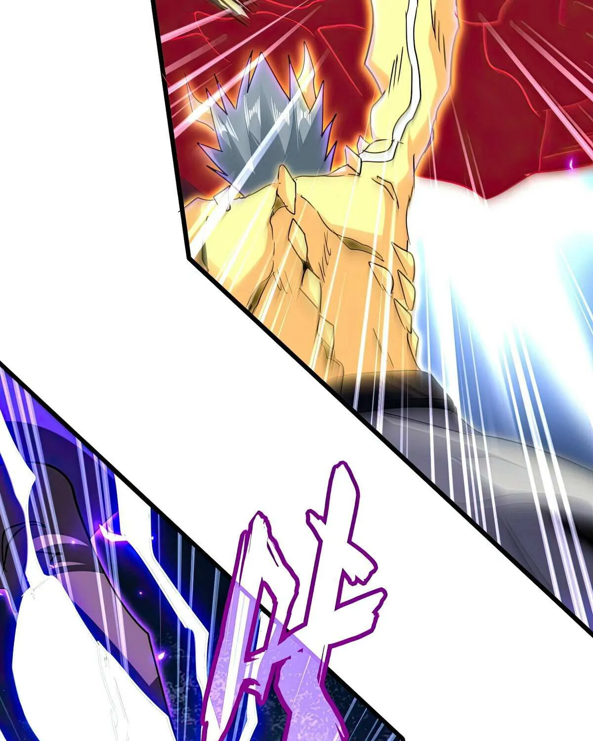 Read Magic Emperor chapter 730 image 82 on Lezhin