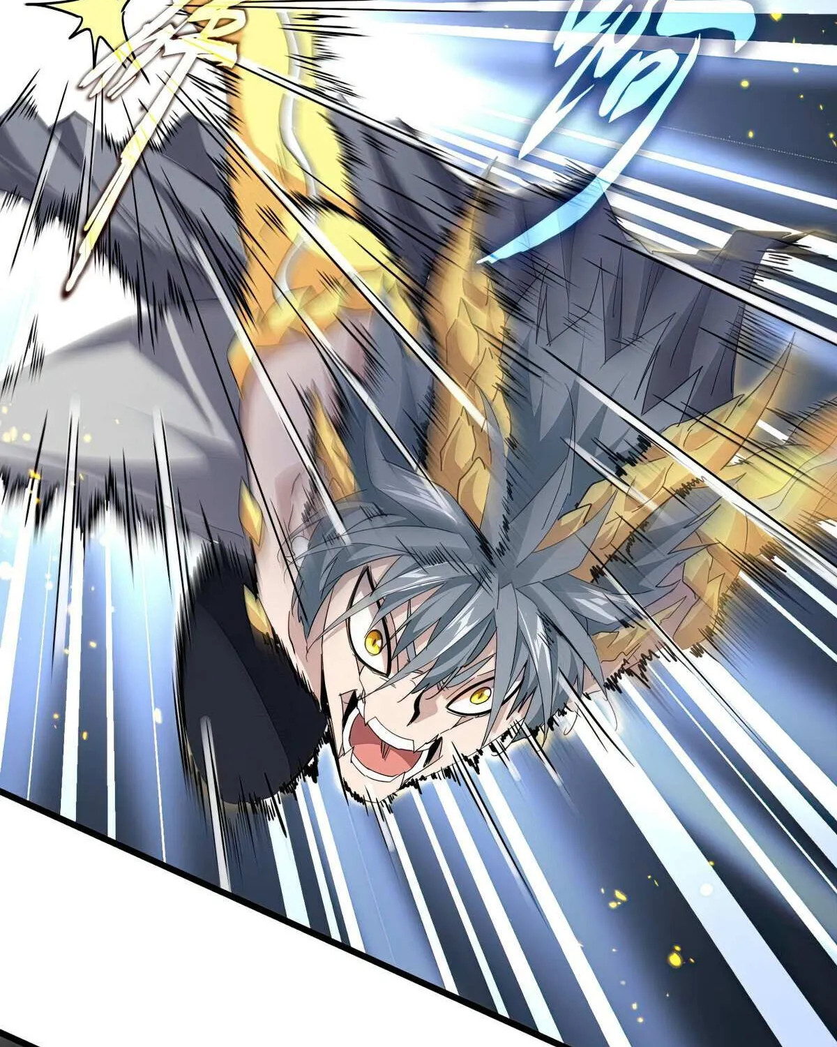 Read Magic Emperor chapter 731 image 17 on Lezhin