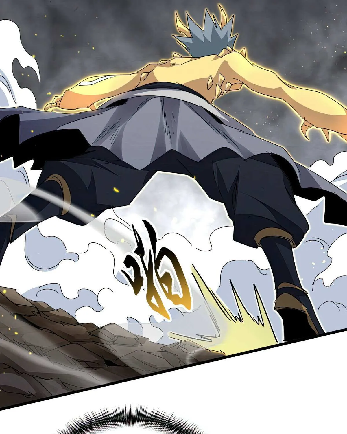 Read Magic Emperor chapter 731 image 20 on Lezhin