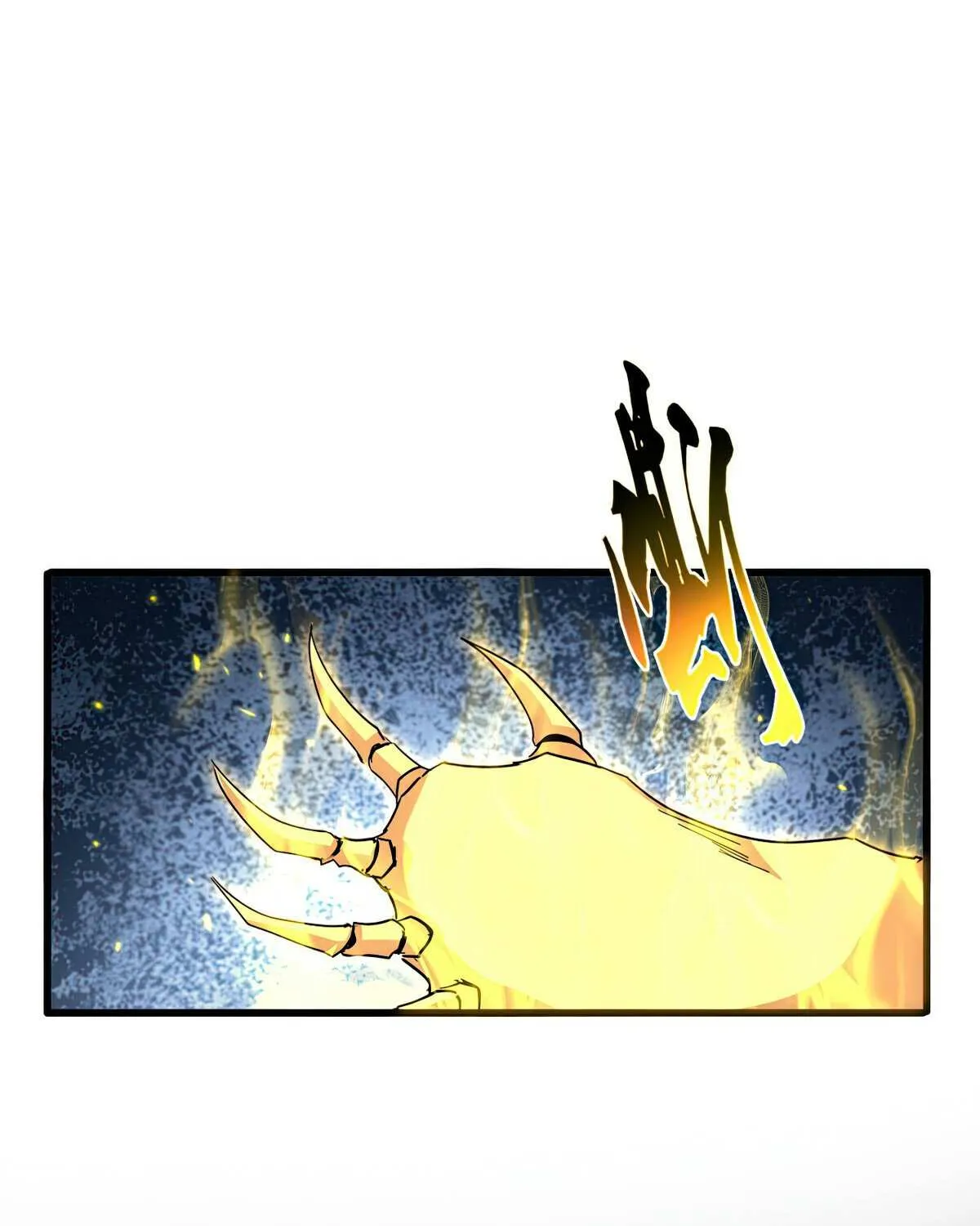 Read Magic Emperor chapter 731 image 26 on Lezhin