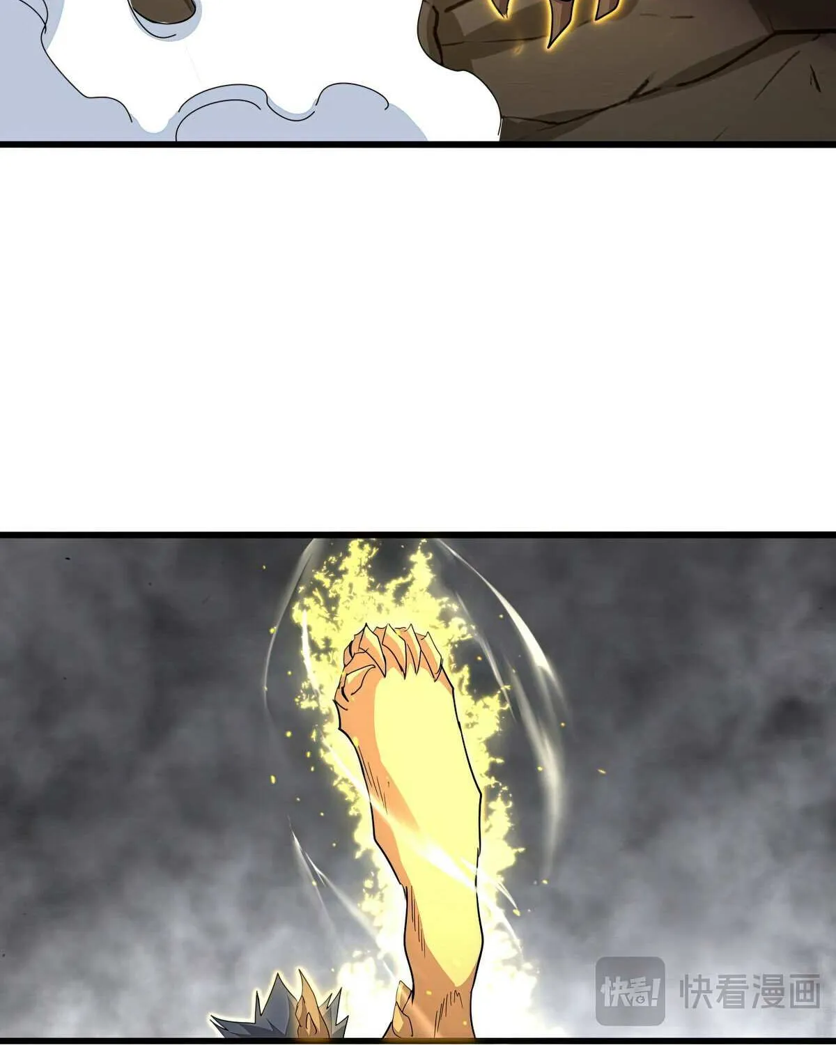 Read Magic Emperor chapter 731 image 29 on Lezhin