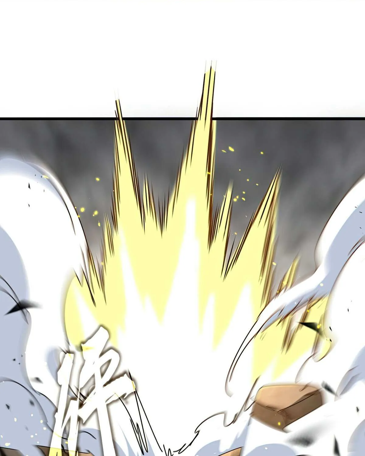 Read Magic Emperor chapter 731 image 30 on Lezhin