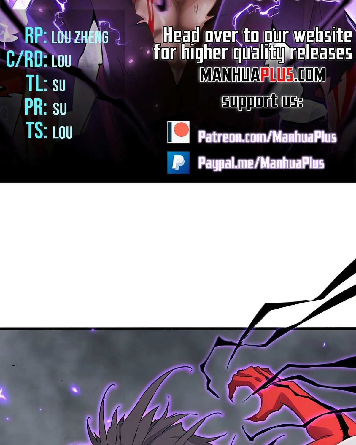 Read Magic Emperor chapter 731 image 5 on Lezhin