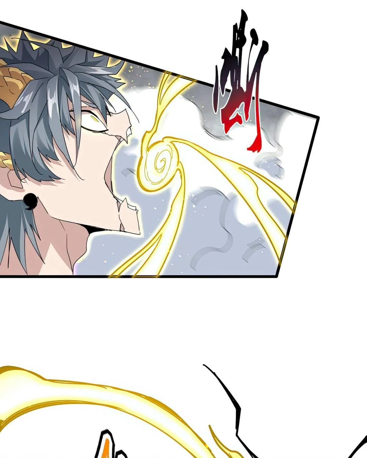 Read Magic Emperor chapter 731 image 8 on Lezhin