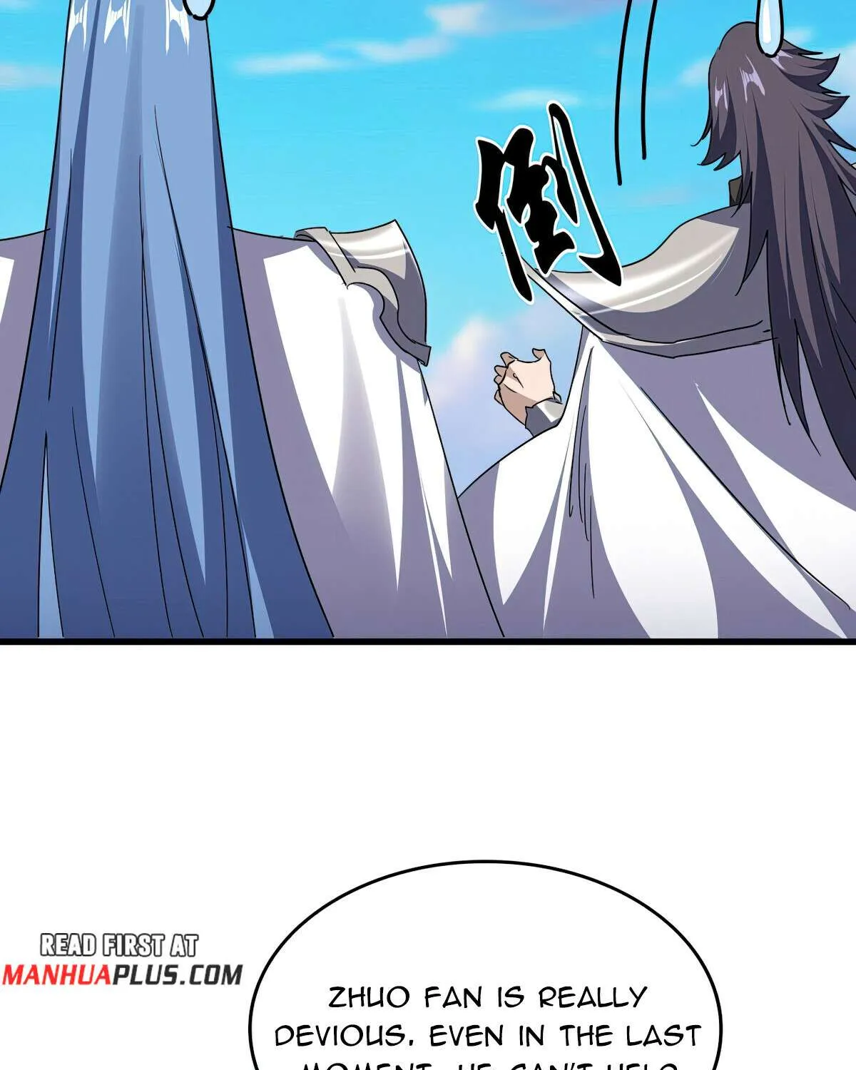 Read Magic Emperor chapter 732 image 13 on Lezhin