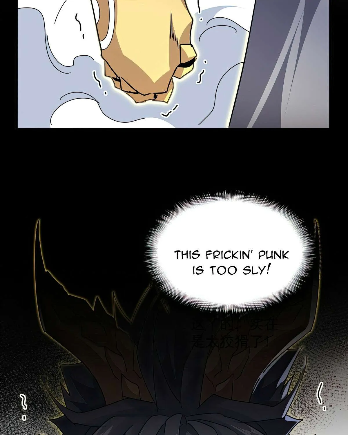 Read Magic Emperor chapter 732 image 15 on Lezhin