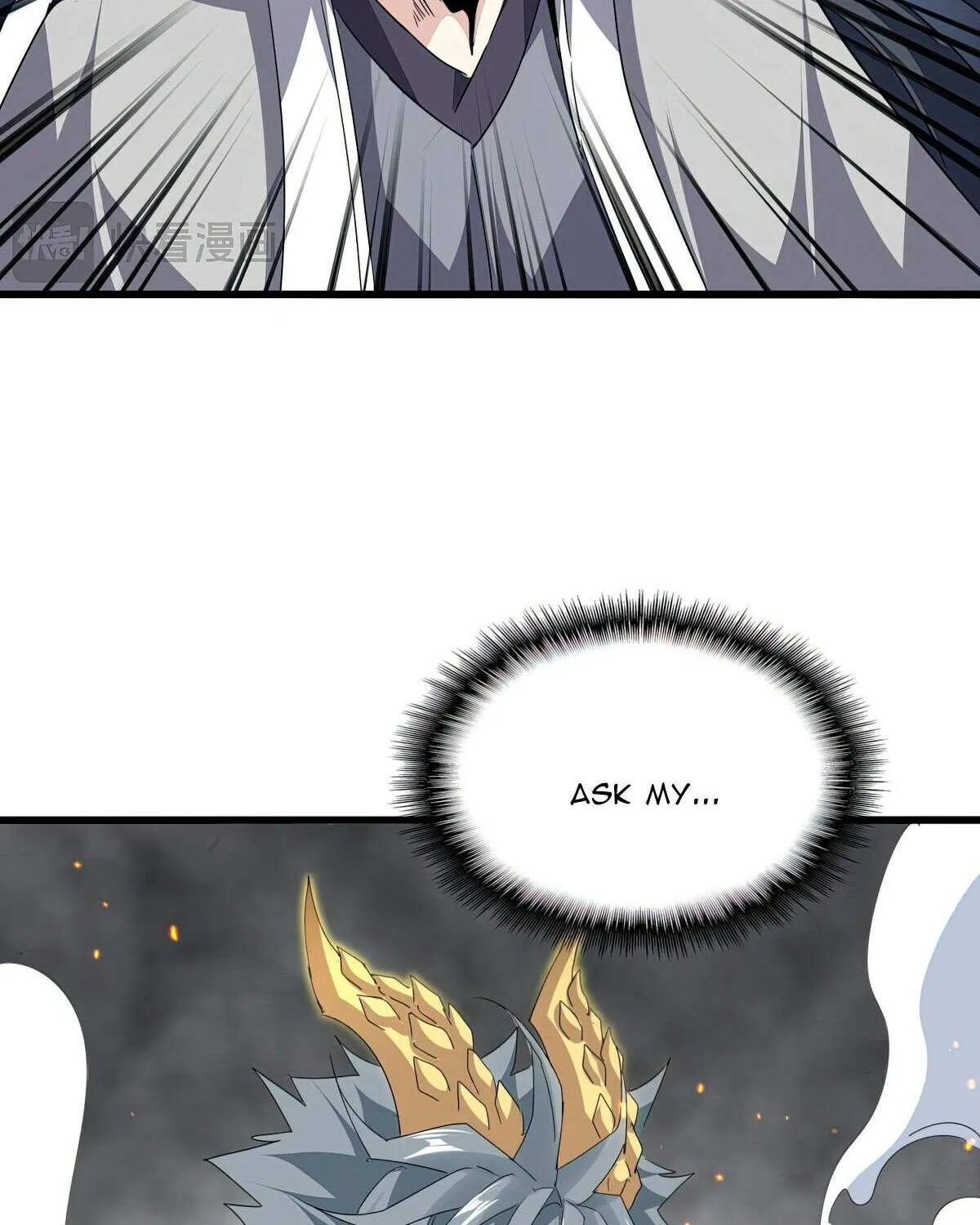 Read Magic Emperor chapter 732 image 23 on Lezhin