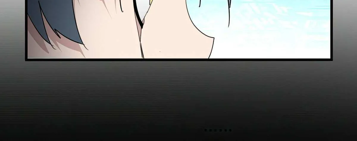 Read Magic Emperor chapter 732 image 25 on Lezhin