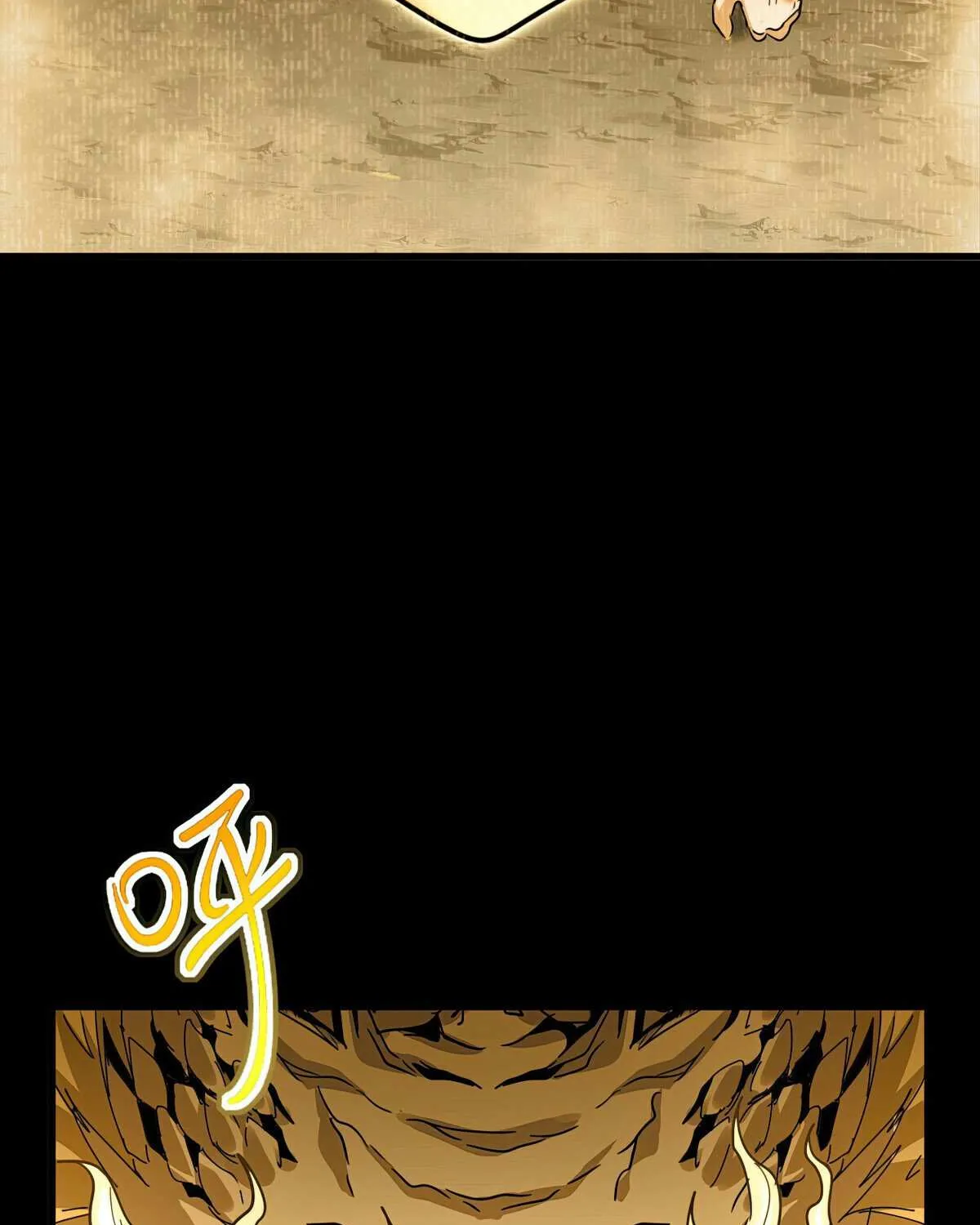 Read Magic Emperor chapter 732 image 67 on Lezhin