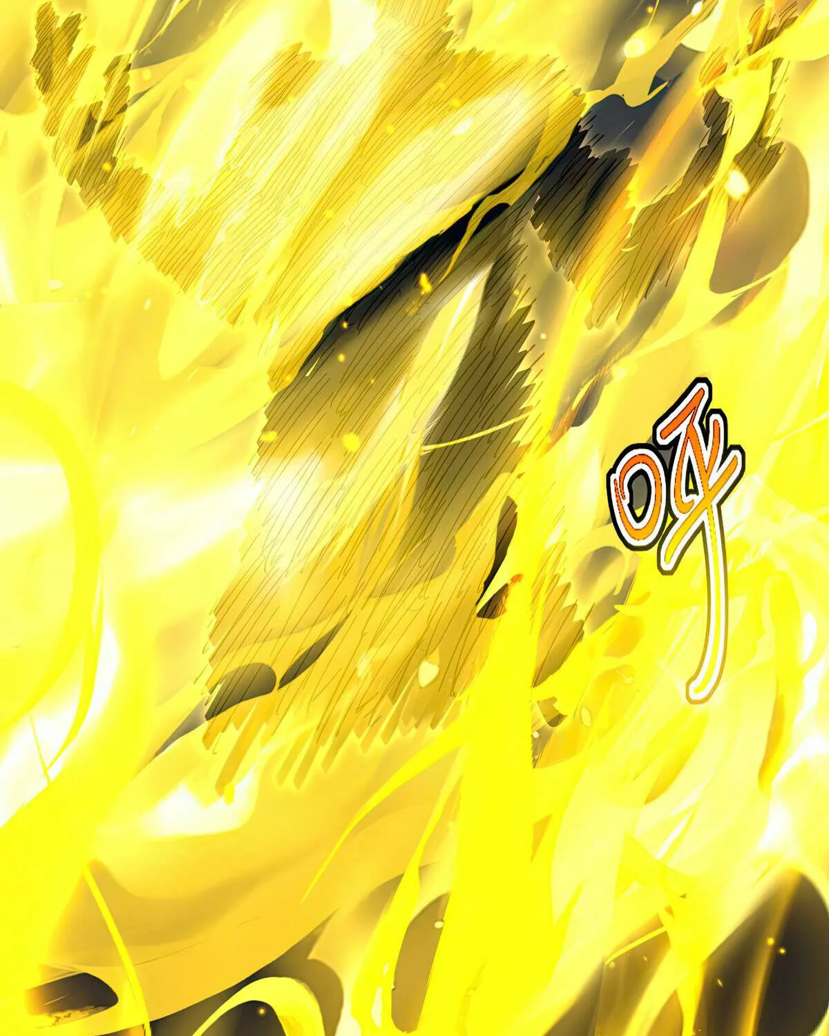 Read Magic Emperor chapter 732 image 71 on Lezhin