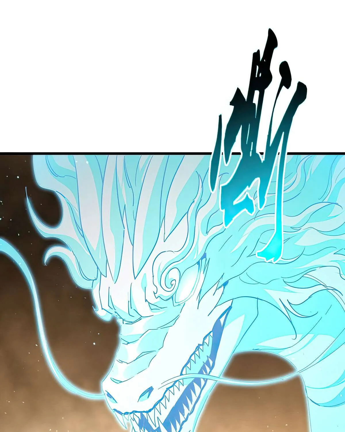 Read Magic Emperor chapter 733 image 43 on Lezhin