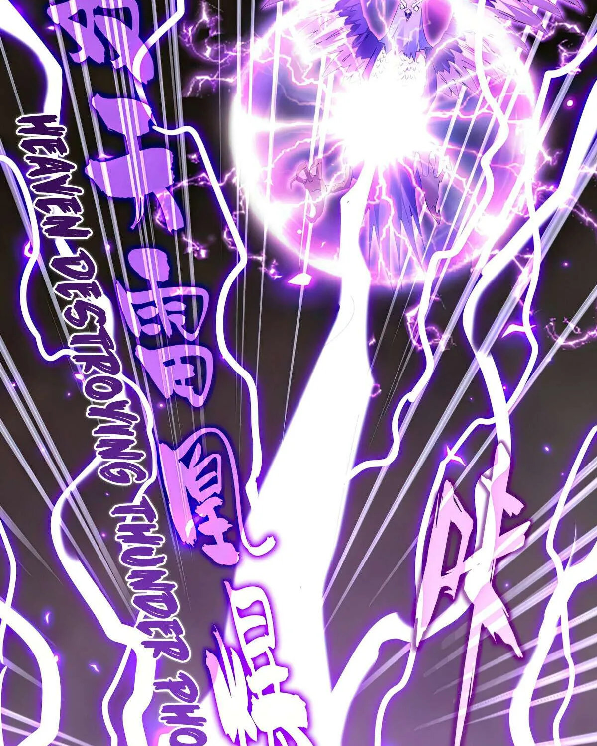 Read Magic Emperor chapter 733 image 57 on Lezhin