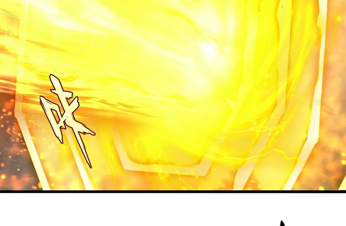 Read Magic Emperor chapter 733 image 77 on Lezhin