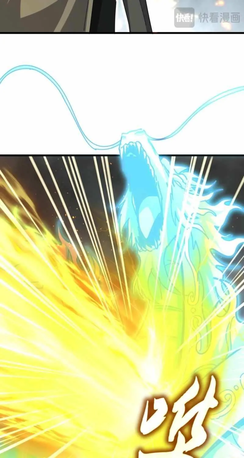 Read Magic Emperor chapter 734 image 21 on Lezhin