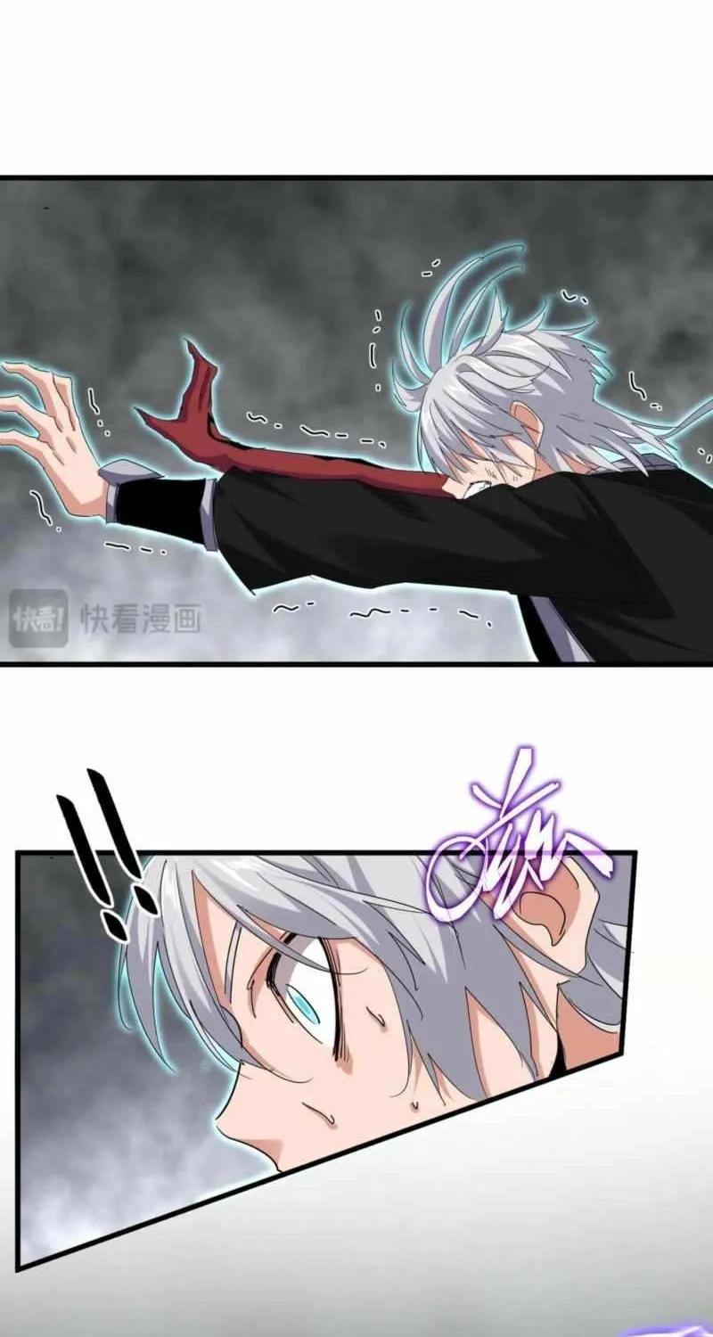 Read Magic Emperor chapter 734 image 28 on Lezhin