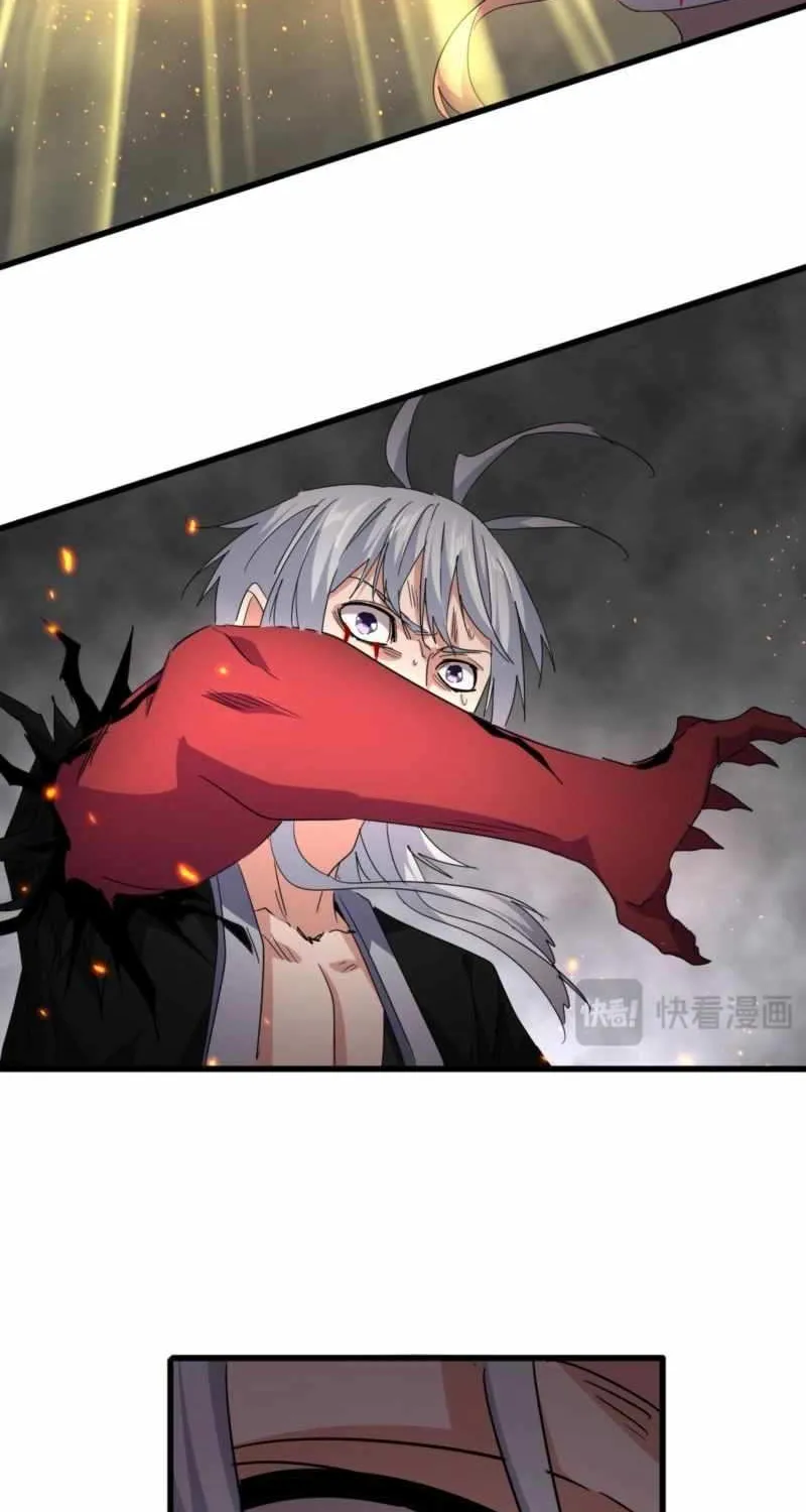 Read Magic Emperor chapter 734 image 38 on Lezhin