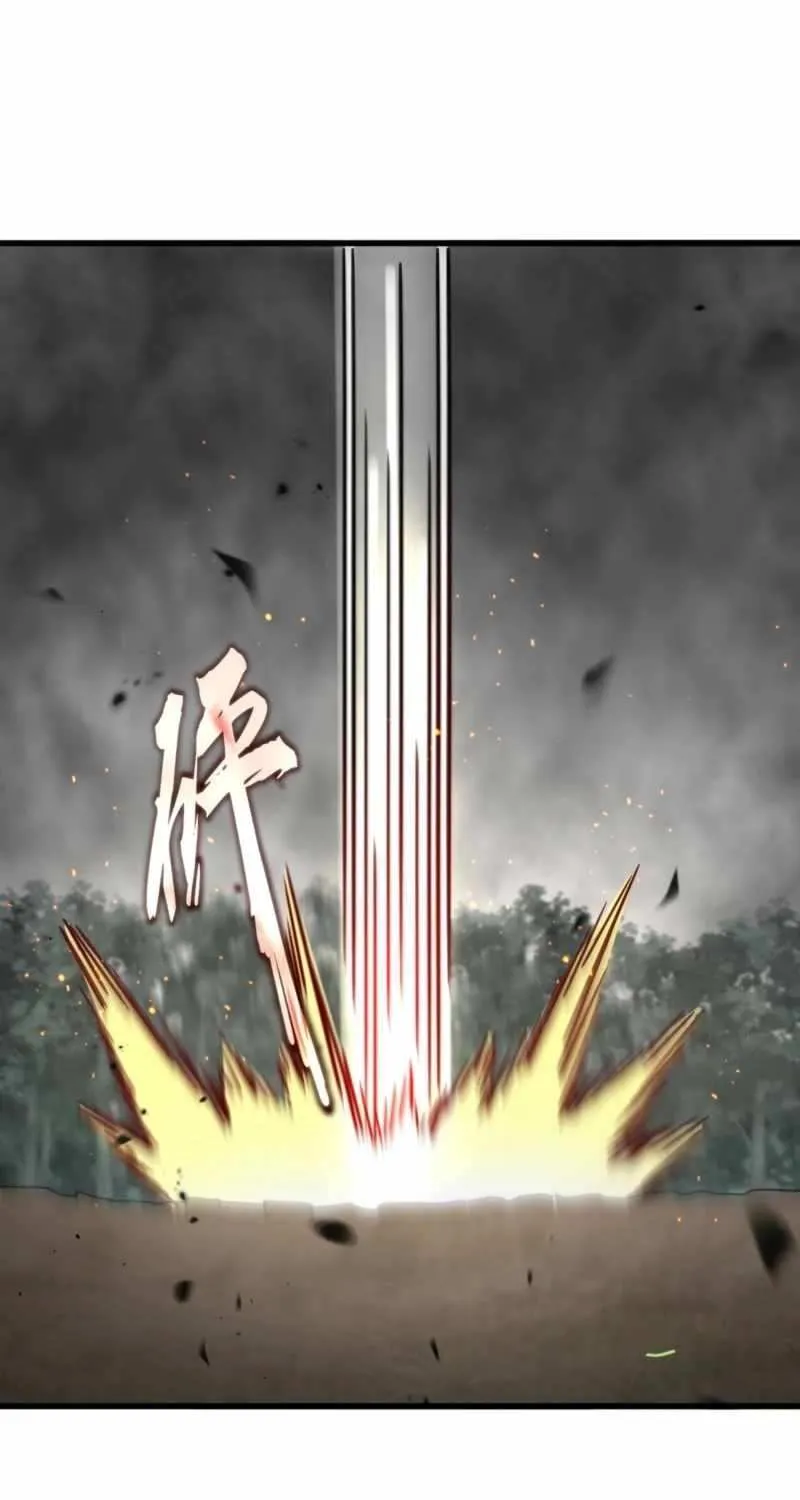 Read Magic Emperor chapter 734 image 41 on Lezhin