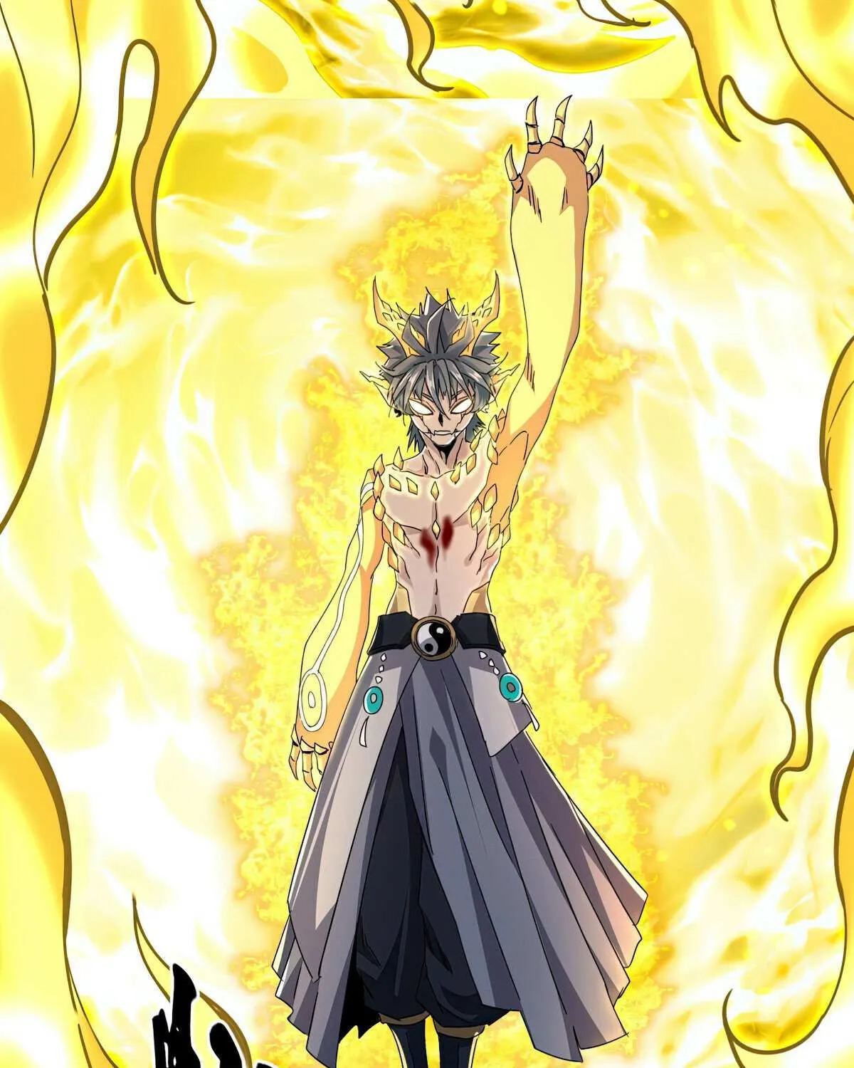 Read Magic Emperor chapter 735 image 14 on Lezhin