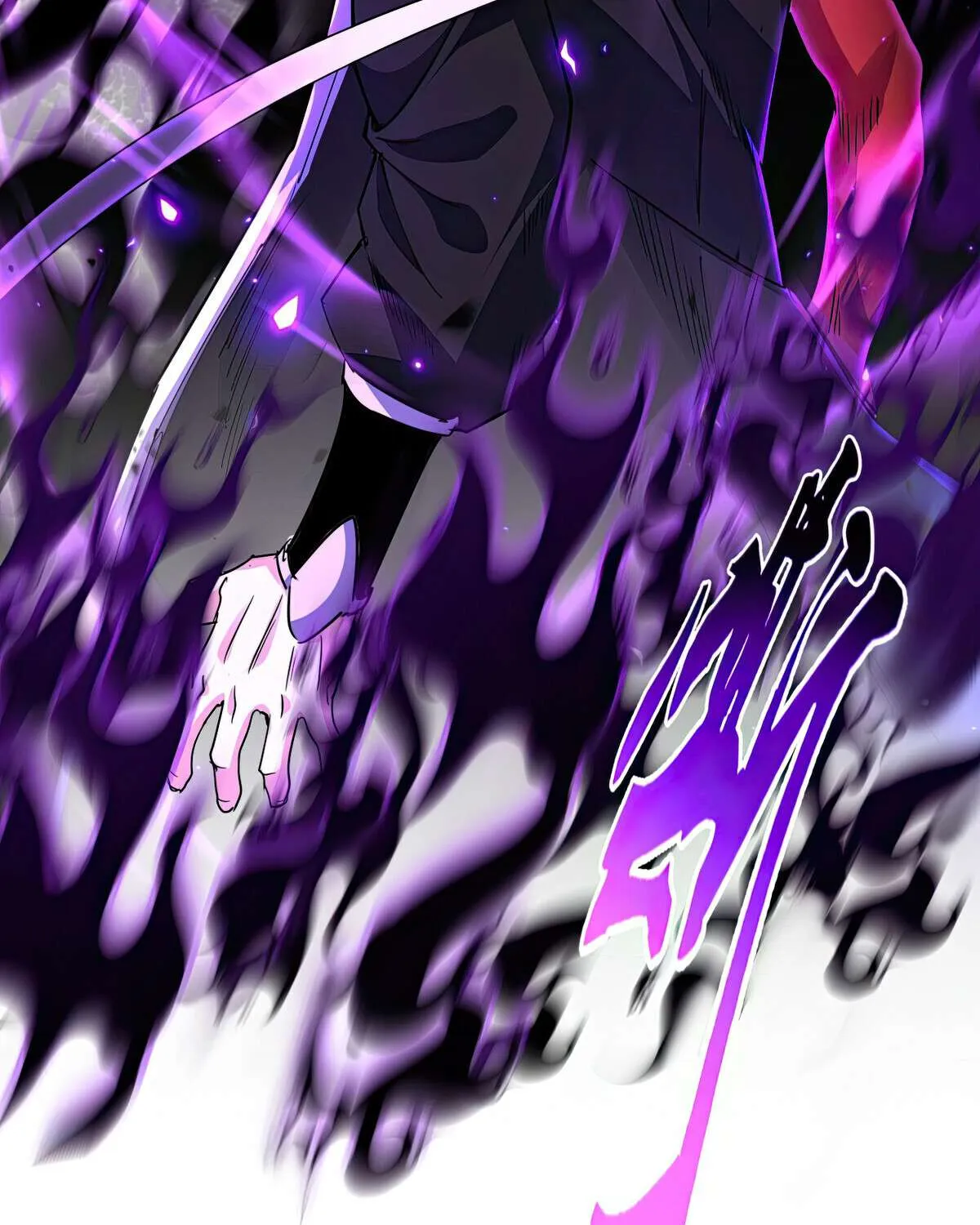 Read Magic Emperor chapter 735 image 3 on Lezhin