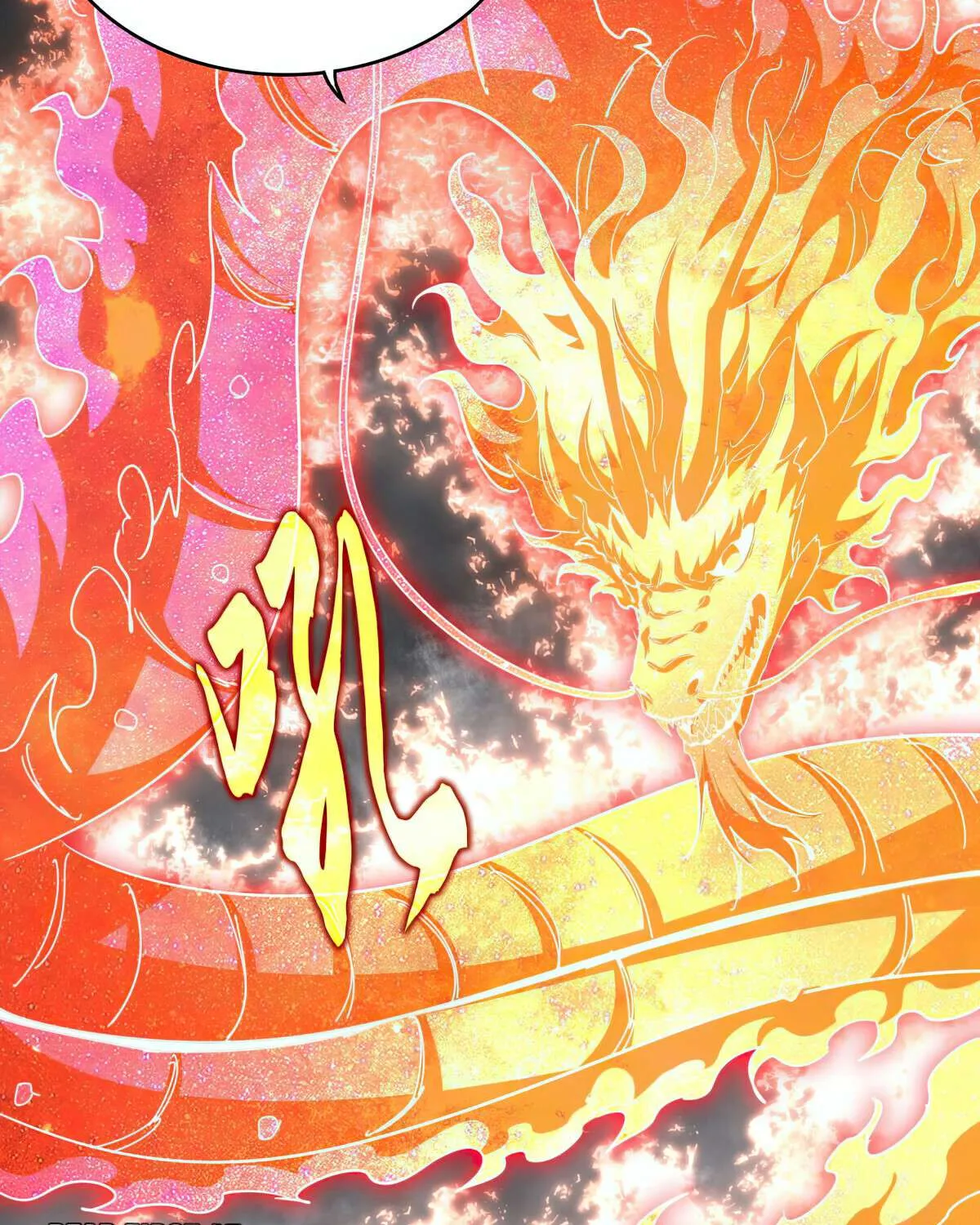 Read Magic Emperor chapter 735 image 32 on Lezhin